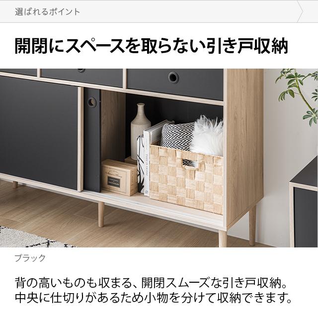 MODERN DECO デンマーク製 サイドボード リビングチェスト MODERN DECO デンマーク製 サイドボード リビングチェスト