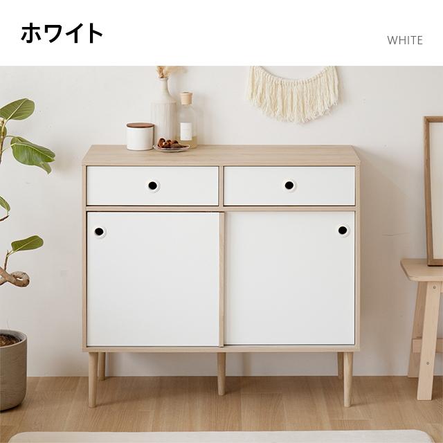 MODERN DECO デンマーク製 サイドボード リビングチェスト MODERN DECO デンマーク製 サイドボード リビングチェスト