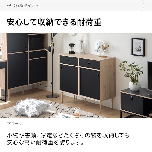 MODERN DECO デンマーク製 サイドボード リビングチェスト MODERN DECO デンマーク製 サイドボード リビングチェスト