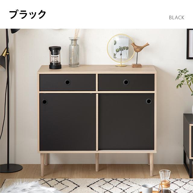 MODERN DECO デンマーク製 サイドボード リビングチェスト MODERN DECO デンマーク製 サイドボード リビングチェスト