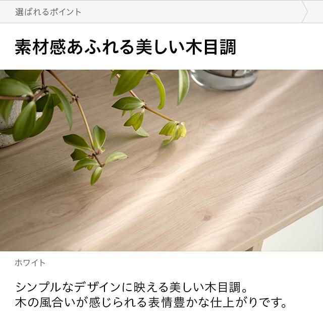 デンマーク製 サイドボード リビングチェスト チェスト 収納棚 キャビネット おしゃれ 大容量 北欧 収納ボックス 収納ケース 引き出し | MODERN DECO | 08