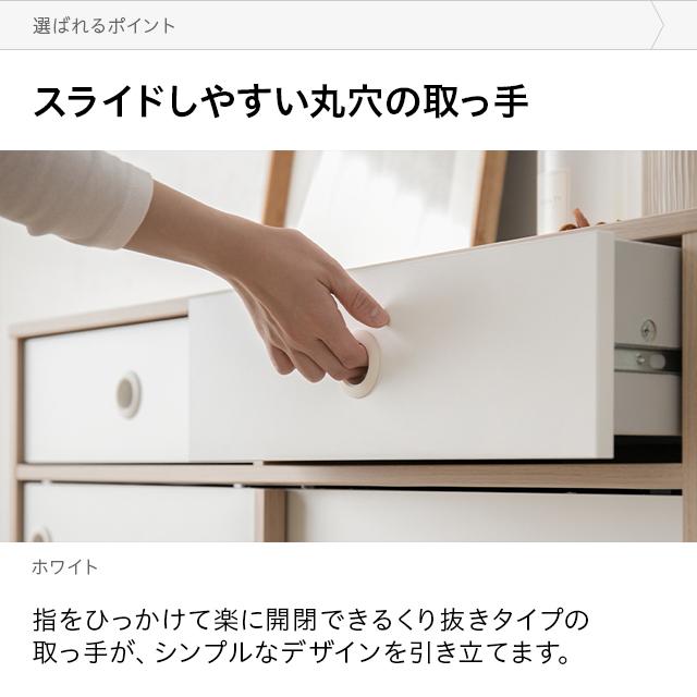 デンマーク製 サイドボード リビングチェスト チェスト 収納棚 キャビネット おしゃれ 大容量 北欧 収納ボックス 収納ケース 引き出し | MODERN DECO | 13