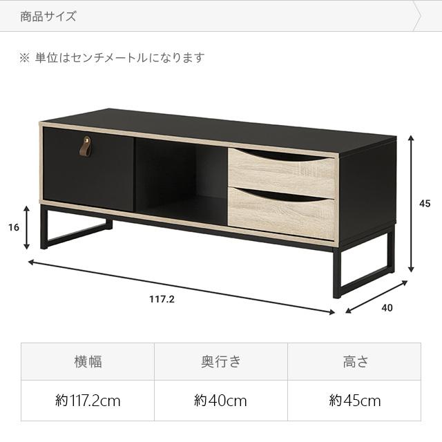デンマーク  AVボード　テレビ台 Sサイズ デンマーク AVボード テレビ台 Sサイズの通販 by sugarlife's