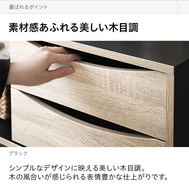 MODERN DECO デンマーク製 テレビ台 幅117.2cm ローボード TV台