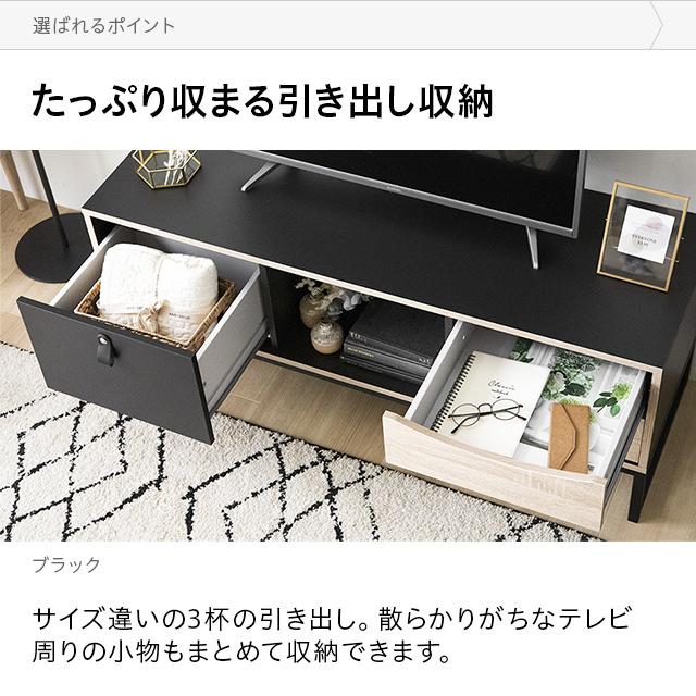 テレビ台 デンマーク 北欧　キャスター付 MODERN DECO デンマーク製 テレビ台 幅117.2cm ローボード TV台