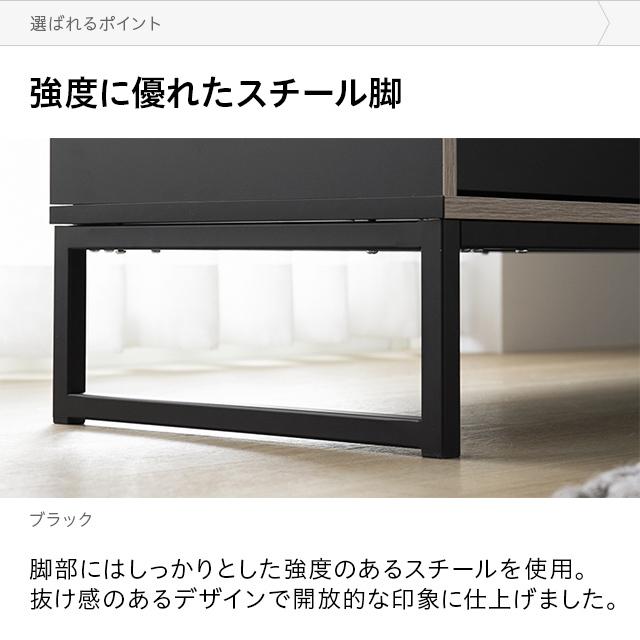 MODERN DECO デンマーク製 テレビ台 幅117.2cm ローボード TV台 MODERN DECO デンマーク製 テレビ台 幅117.2cm ローボード TV台