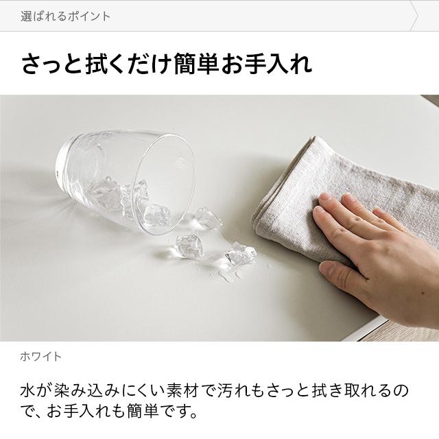 デンマーク製 テーブル センターテーブル リビングテーブル おしゃれ 白 北欧 引き出し テレビ台 テレビボード 一人暮らし 収納 幅100 | MODERN DECO | 11