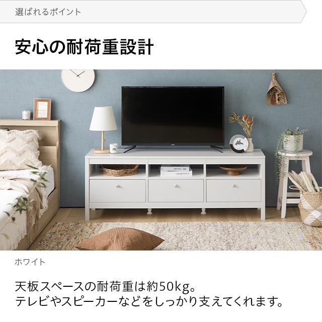 【超美品】テレビボード ローボード テレビ台 テレビボード ローボード 幅160cm 幅120cm ロータイプ 完成品