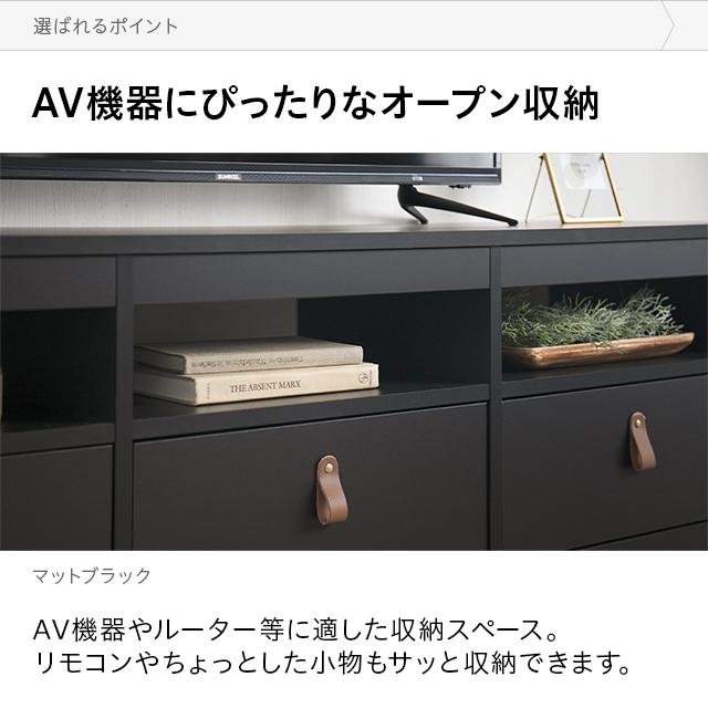 MODERN DECO テレビ台 おしゃれ 北欧 ローボード 幅151cm 伸縮 MODERN DECO テレビ台 おしゃれ 北欧 ローボード 幅151cm 伸縮