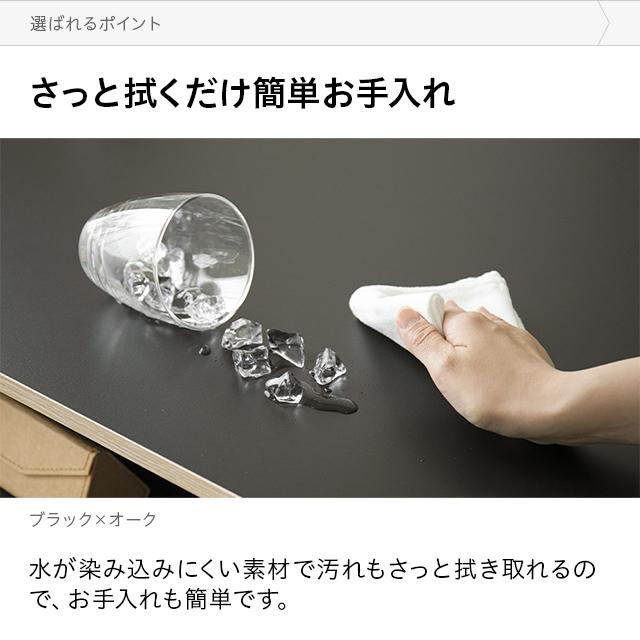 センターテーブル ローテーブル テーブル ダイニングテーブル 幅110cm 収納付き 引き出し付き おしゃれ 北欧 コンパクト 一人暮らし  木製 | MODERN DECO | 12