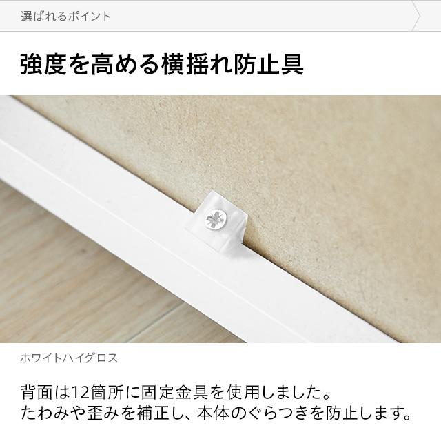 テレビ台 ホワイト 未使用に近い美品 MODERN DECO（モダンデコ） テレビ台 ローボード ホワイト 白 幅 115
