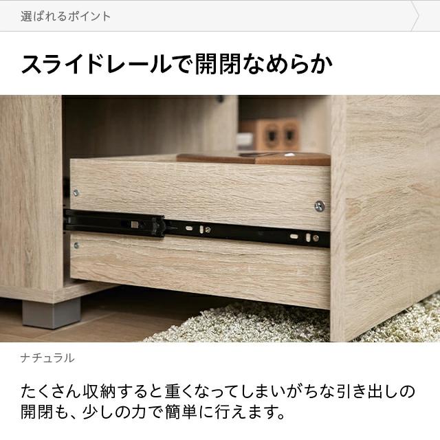 MODERN DECO テレビ台 ローボード おしゃれ 北欧 シンプル