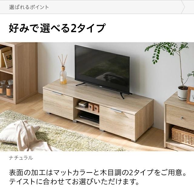 MODERN DECO テレビ台 ローボード おしゃれ 北欧 シンプル MODERN DECO テレビ台 ローボード おしゃれ 北欧 シンプル