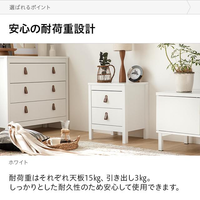 MODERN DECO サイドテーブル ナイトテーブル 収納 引き出し MODERN DECO サイドテーブル ナイトテーブル 収納 引き出し