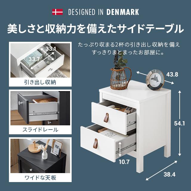 美品　リビングチェスト　サイドチェスト　ナイトテーブル　チェスト　タンス　引出し 楽天市場】トランク風デザイン サイドチェスト ナイトテーブル