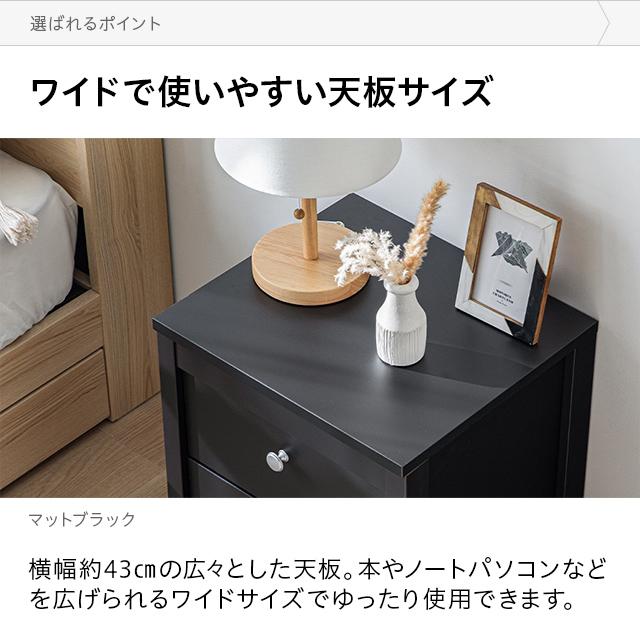 MODERN DECO サイドテーブル ナイトテーブル 収納 引き出し MODERN DECO サイドテーブル ナイトテーブル 収納 引き出し