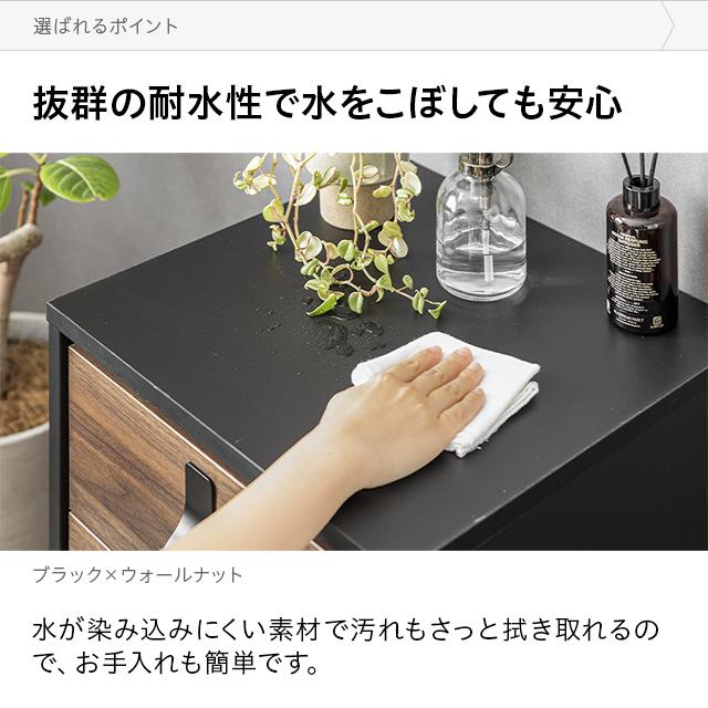 サイドテーブル ナイトテーブル 収納 引き出し チェスト サイドチェスト ベットサイドテーブル 寝室収納 収納ラック リビング収納 2段 | MODERN DECO | 13