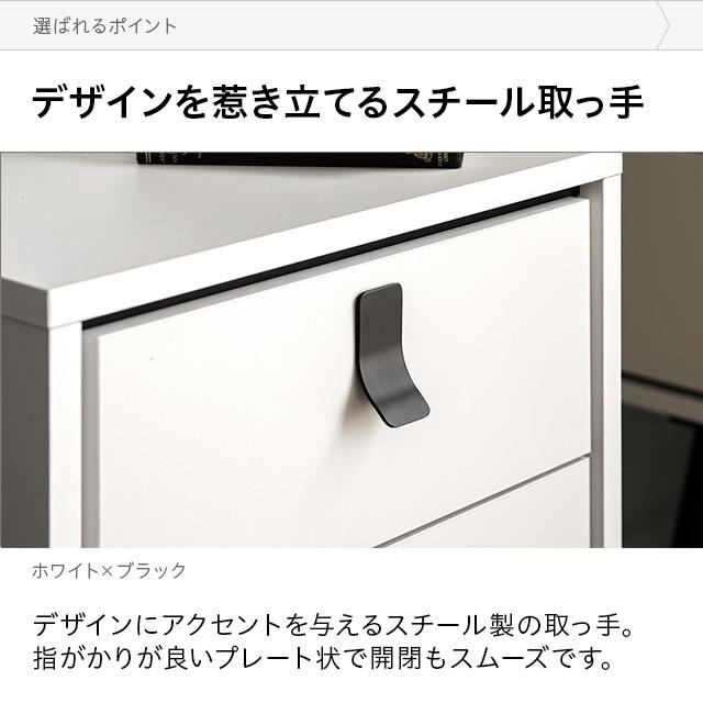 サイドテーブル ナイトテーブル 収納 引き出し チェスト サイドチェスト ベットサイドテーブル 寝室収納 収納ラック リビング収納 2段 | MODERN DECO | 08