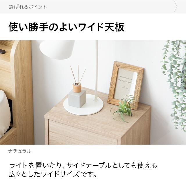 MODERN DECO サイドテーブル ナイトテーブル 収納 引き出し MODERN DECO サイドテーブル ナイトテーブル 収納 引き出し