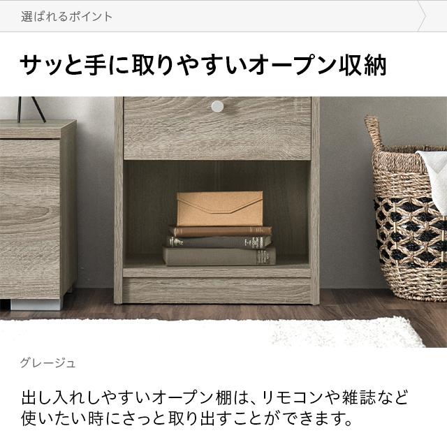 美品　リビングチェスト　サイドチェスト　ナイトテーブル　チェスト　タンス　引出し 楽天市場】チェスト ナイトテーブル サイドテーブル リビング