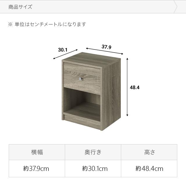 サイドテーブル ナイトテーブル 収納 引き出し チェスト サイドチェスト ベットサイドテーブル 寝室収納 収納ラック リビング収納 | MODERN DECO | 21