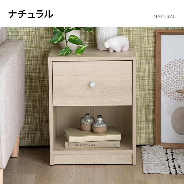 MODERN DECO サイドテーブル ナイトテーブル 収納 引き出し MODERN DECO サイドテーブル ナイトテーブル 収納 引き出し