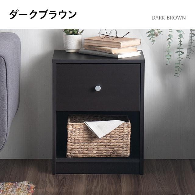 サイドテーブル ナイトテーブル 収納 引き出し チェスト サイドチェスト ベットサイドテーブル 寝室収納 収納ラック リビング収納 | MODERN DECO | 12