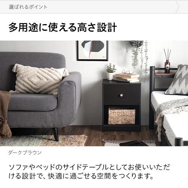 MODERN DECO サイドテーブル ナイトテーブル 収納 引き出し MODERN DECO サイドテーブル ナイトテーブル 収納 引き出し