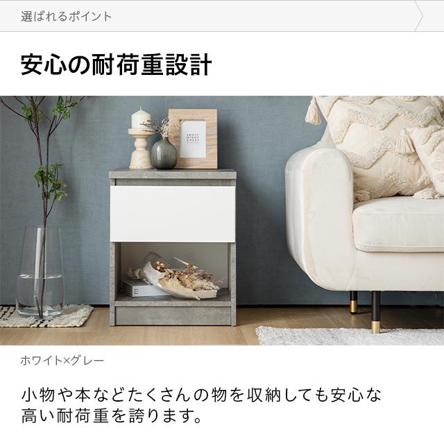 MODERN DECO サイドテーブル ナイトテーブル 収納 引き出し