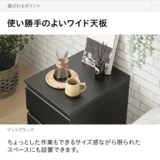 MODERN DECO サイドテーブル ナイトテーブル 収納 引き出し