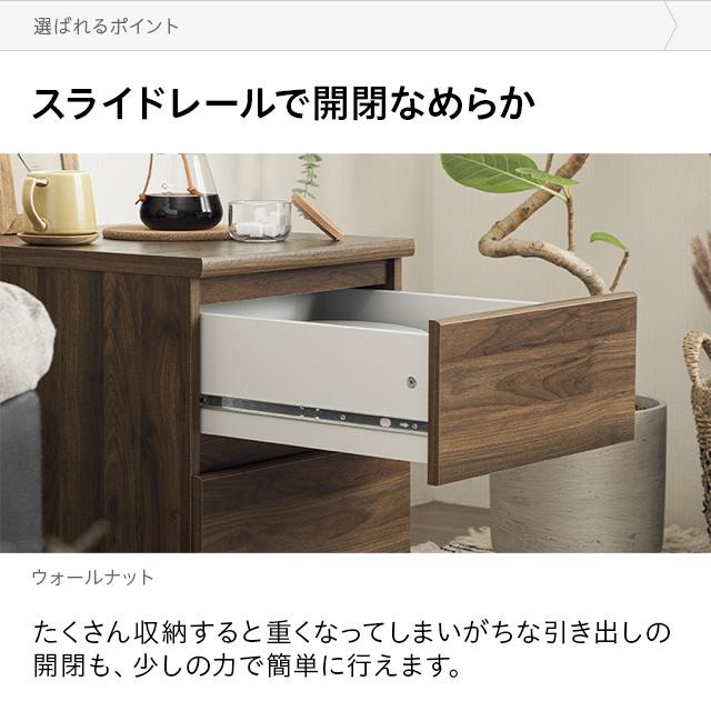 MODERN DECO サイドテーブル ナイトテーブル 収納 引き出し MODERN DECO サイドテーブル ナイトテーブル 収納 引き出し