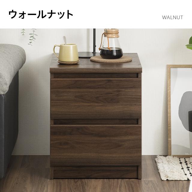 MODERN DECO サイドテーブル ナイトテーブル 収納 引き出し MODERN DECO サイドテーブル ナイトテーブル 収納 引き出し