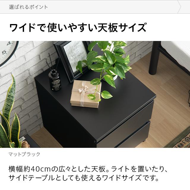 MODERN DECO サイドテーブル ナイトテーブル 収納 引き出し MODERN DECO サイドテーブル ナイトテーブル 収納 引き出し