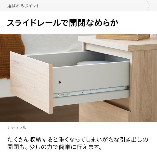 MODERN DECO サイドテーブル ナイトテーブル 収納 引き出し MODERN DECO サイドテーブル ナイトテーブル 収納 引き出し
