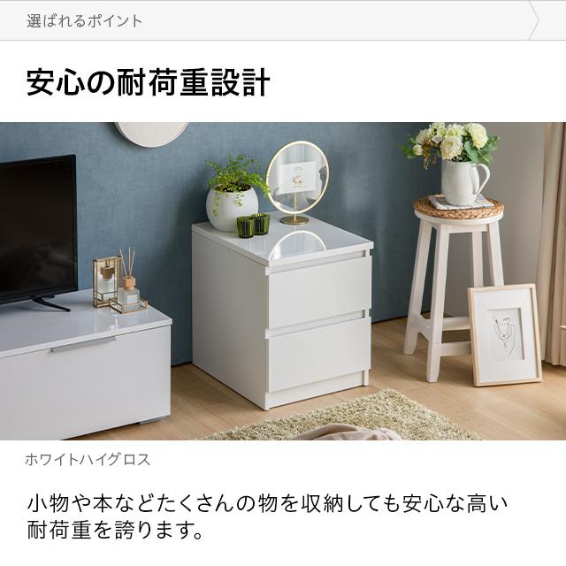 MODERN DECO サイドテーブル ナイトテーブル 収納 引き出し MODERN DECO サイドテーブル ナイトテーブル 収納 引き出し