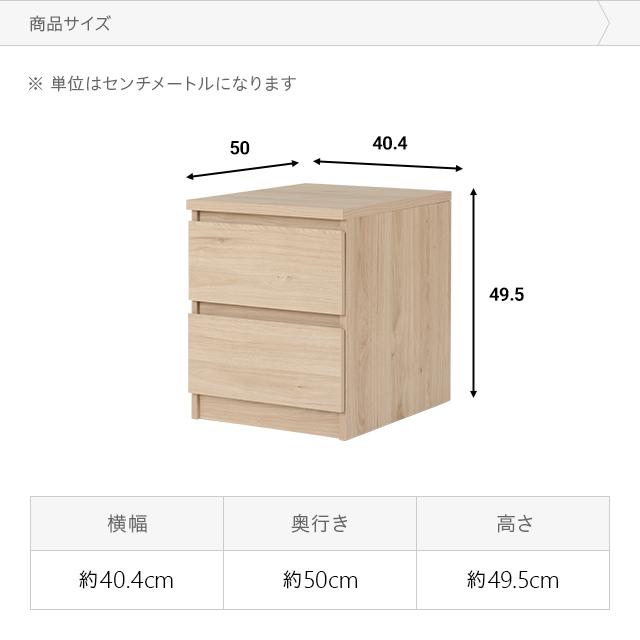 MODERN DECO サイドテーブル ナイトテーブル 収納 引き出し MODERN DECO サイドテーブル ナイトテーブル 収納 引き出し