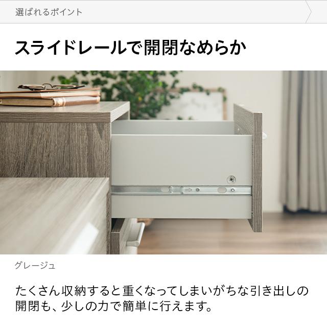 サイドテーブル ナイトテーブル 収納 引き出し チェスト サイドチェスト ベットサイドテーブル 寝室収納 収納ラック リビング収納 2段｜don2｜17