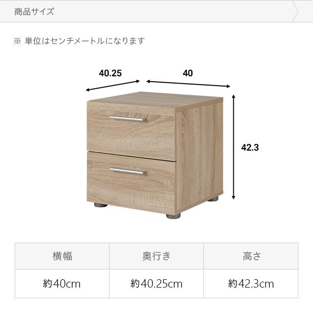 MODERN DECO（モダンデコ） サイドテーブル ナイトテーブル 収納