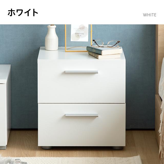 MODERN DECO（モダンデコ） サイドテーブル ナイトテーブル 収納