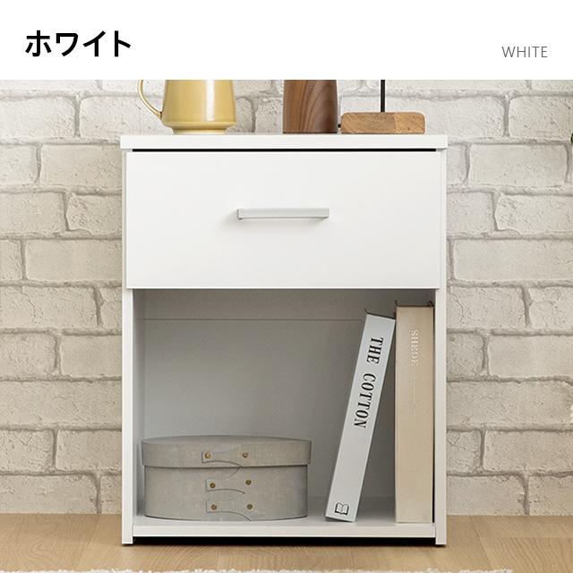 MODERN DECO（モダンデコ） サイドテーブル ナイトテーブル 収納