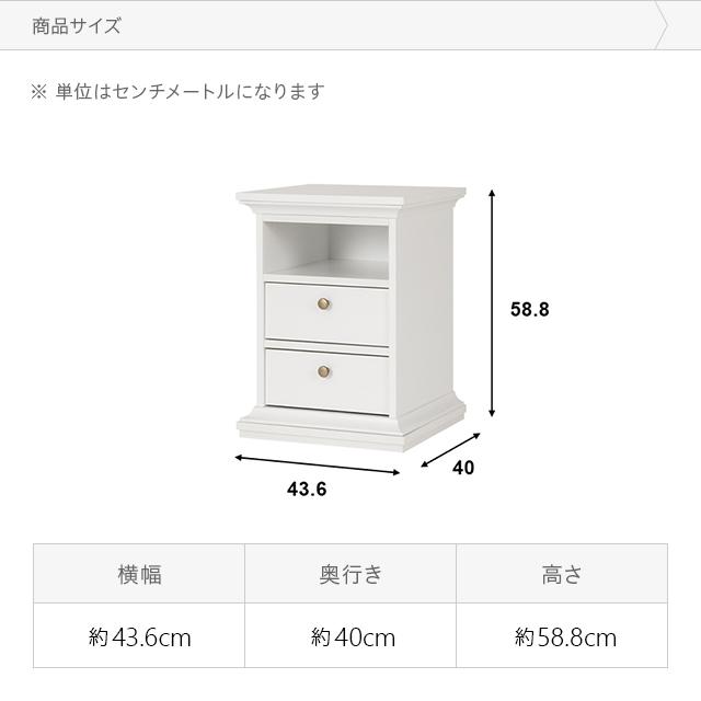 MODERN DECO サイドテーブル ナイトテーブル 収納 チェスト MODERN DECO サイドテーブル ナイトテーブル 収納 チェスト