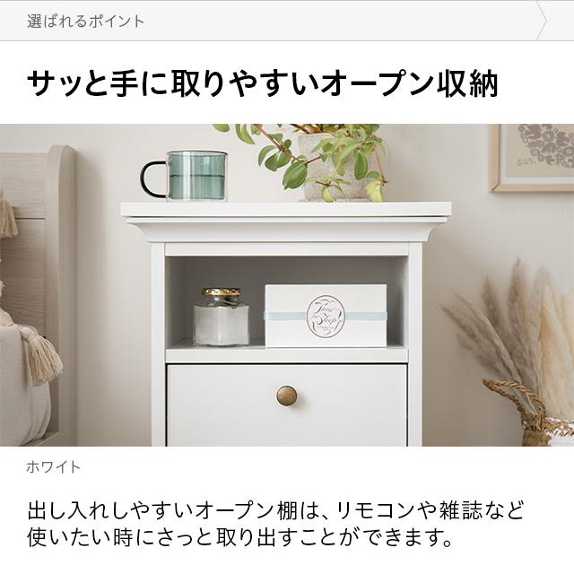 MODERN DECO サイドテーブル ナイトテーブル 収納 チェスト MODERN DECO サイドテーブル ナイトテーブル 収納 チェスト