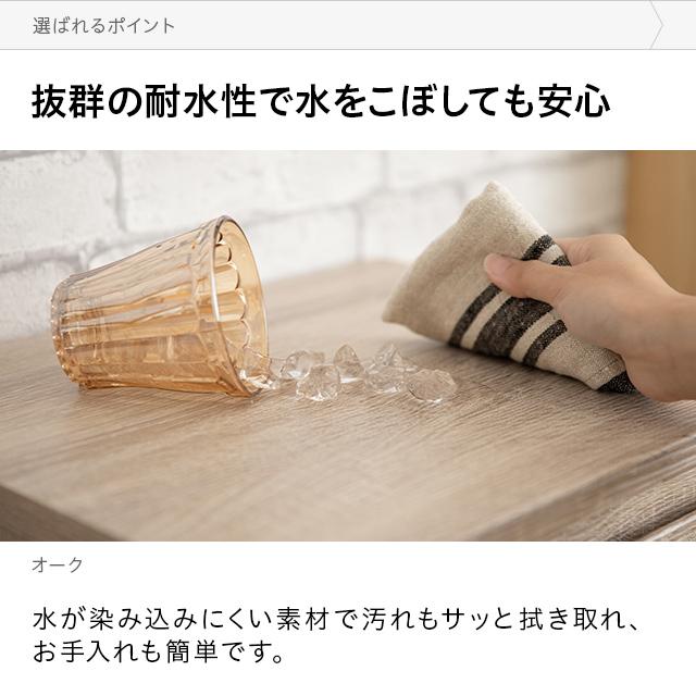 サイドテーブル ナイトテーブル 収納 チェスト サイドチェスト ベットサイドテーブル 引き出し 2段 寝室収納 収納ラック リビング収納｜don2｜17