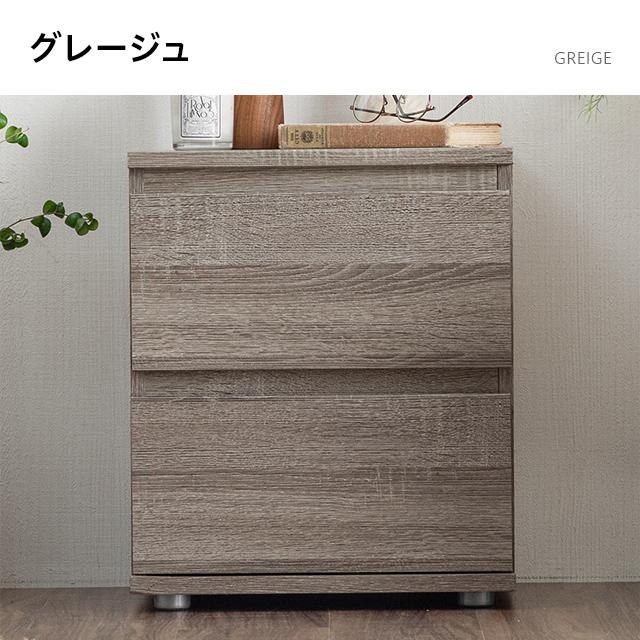 MODERN DECO サイドテーブル ナイトテーブル 収納 チェスト MODERN DECO サイドテーブル ナイトテーブル 収納 チェスト