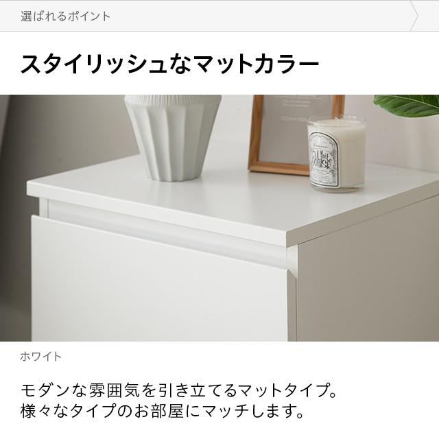 サイドテーブル ナイトテーブル 収納 チェスト サイドチェスト ベットサイドテーブル 引き出し 2段 寝室収納 収納ラック リビング収納｜don2｜11