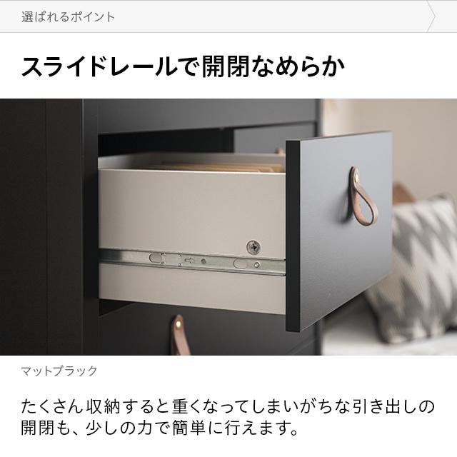 MODERN DECO チェスト タンス 洋服 収納 洋服タンス 木製