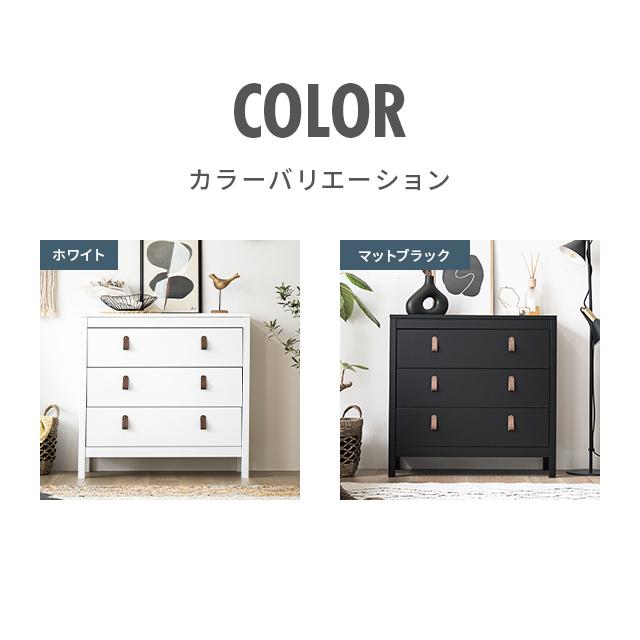 westelm チェスト　洋服タンス westelm チェスト洋服タンス