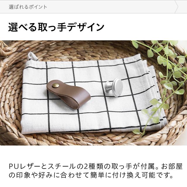 チェスト タンス 洋服 収納 洋服タンス 木製 リビングチェスト たんす 箪笥 クローゼット リビング 3段 奥行38cm 幅82.1cm 黒 | MODERN DECO | 08