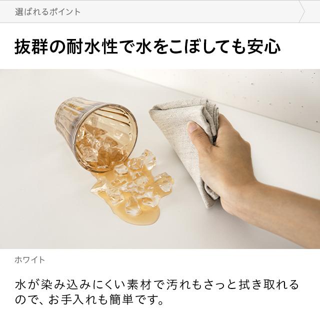 チェスト タンス 洋服 収納 洋服タンス 木製 リビングチェスト たんす 箪笥 クローゼット リビング 3段 奥行38cm 幅82.1cm 黒 | MODERN DECO | 09