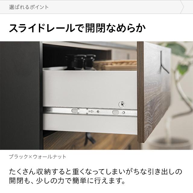 チェスト 北欧 おしゃれ タンス 大容量 木製 リビング 3段 たんす 箪笥 洋服タンス リビング収納 洋服収納 収納ケース 収納ボックス 収納 | MODERN DECO | 10